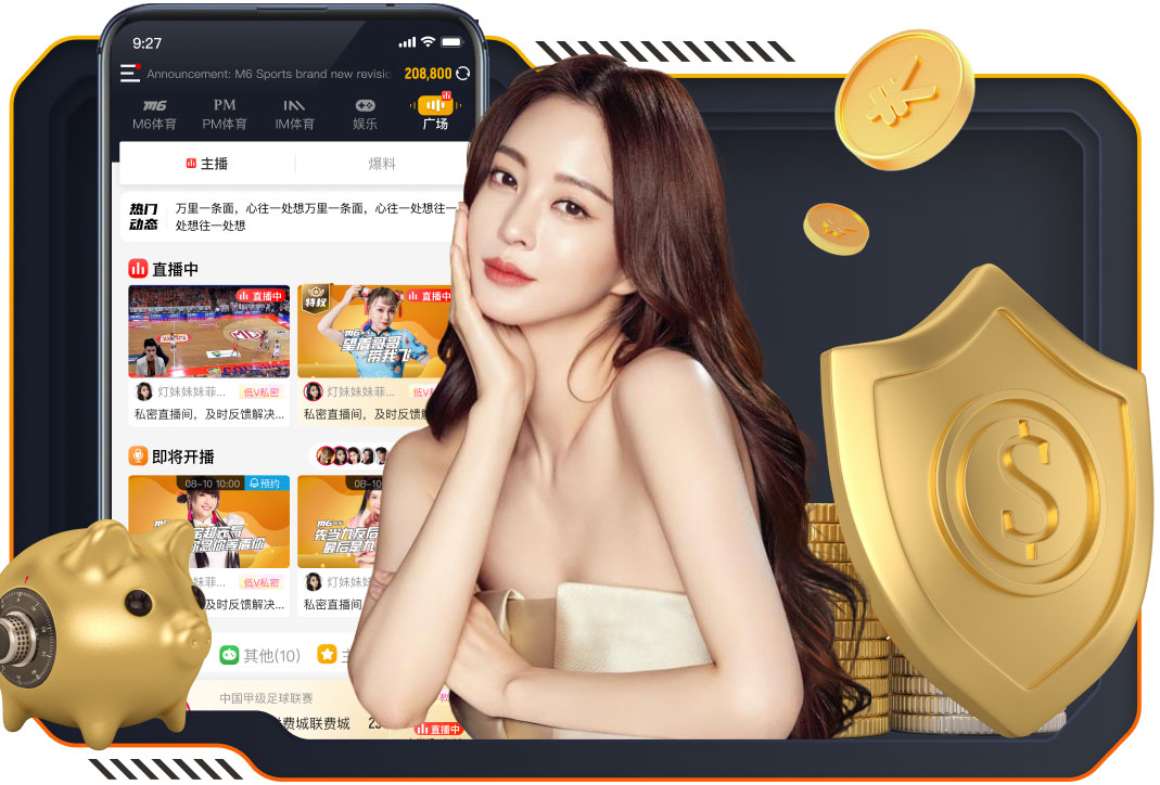 K8·凯发 2026 传媒影视版权与音乐授权新规解读：商用配乐、短视频平台合规要点与避坑清单