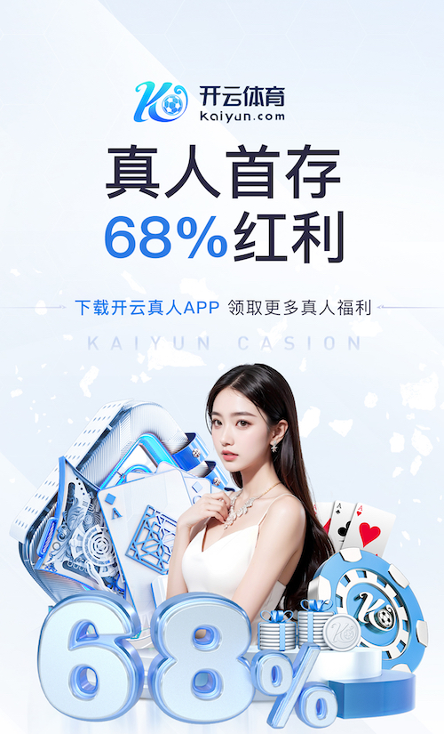 K8·凯发 2026视觉智能行业新动向：从0到1搭建平台的标注、训练与上线流程正在加速标准化