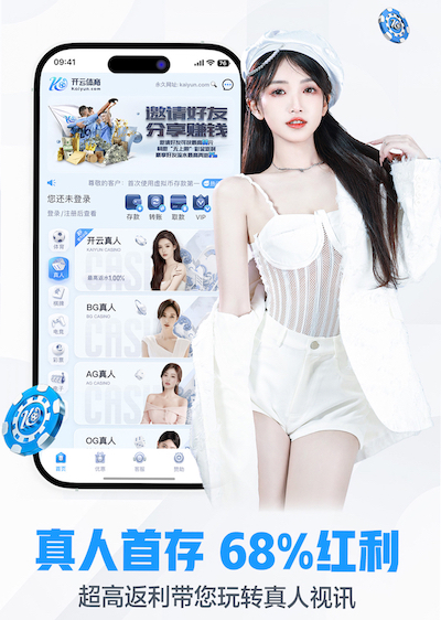 K8·凯发 2026视觉智能产品国产化替代进展与供应链变化资讯盘点:芯片、镜头与边缘计算环节